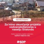 Za hitno okončanje projekta vodosnabdjevanja u naselju Svatovac